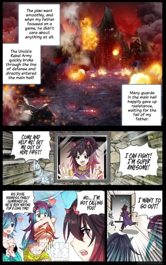 Another Emperor Reborn Chapter 156 8